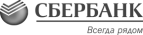 Сбербанк